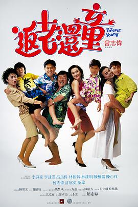 狠狠影院