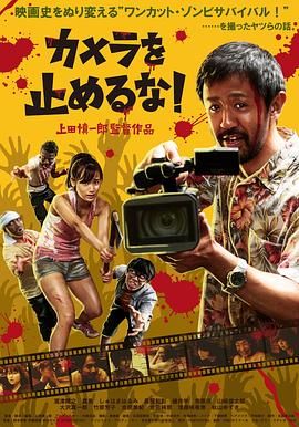 狠狠影院